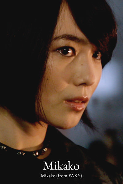 Mikako - Mikako (from FAKY)